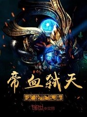 亚洲爱
