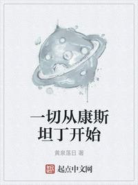色妹导航