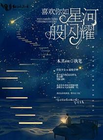 武斗灵猫