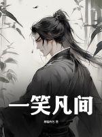夫妻小生活444vodcom