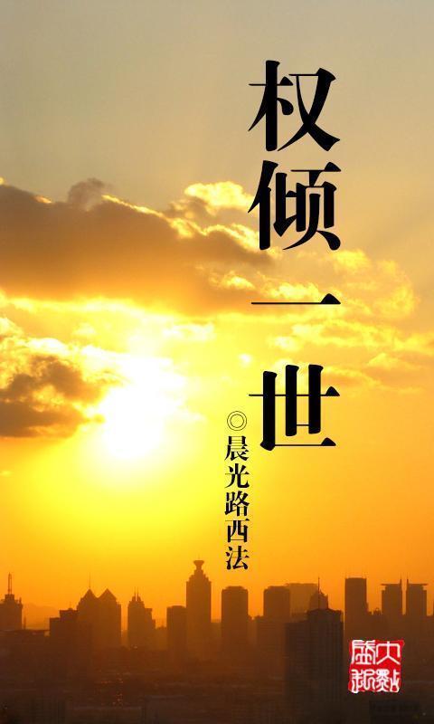 布妮