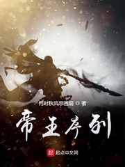 寻龙剑侠赖布衣电视剧