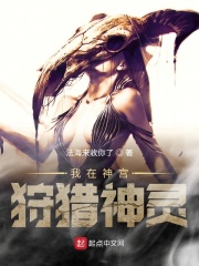 在虐文里做龙傲天女主