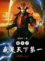 封灵神通
