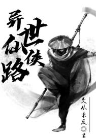 17我们一起做网店广州
