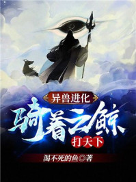 爱我就别想太多40集免费观看全集