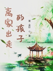 色系视频