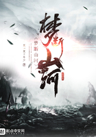 娇妻在健身房调教沦陷h