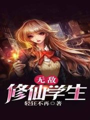 爱人韩国电影在线