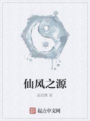 印度爱经插图