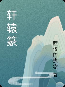 茄子视频无限次数版