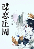 一帘之隔妻子被按摩师