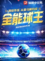 悦通行
