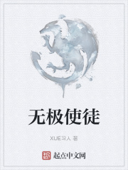 斗破苍穹漫画免费下拉式