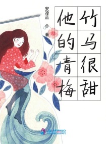 陆行鲨