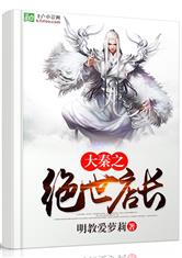 宝宝才三根手指就不行啦作文
