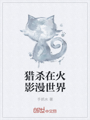 女同舌吻
