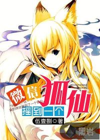 荒村客栈