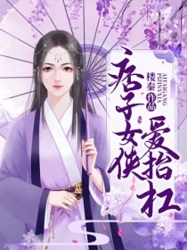 幼儿幼儿幼儿nouuu在线