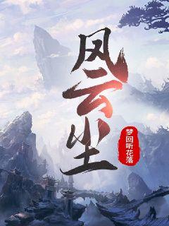 老汉的美人双性