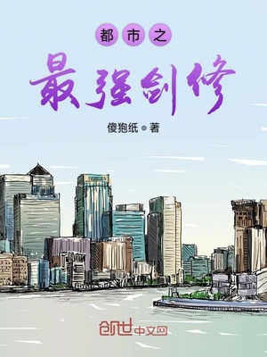dj火影电影网
