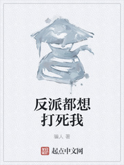看一级录像