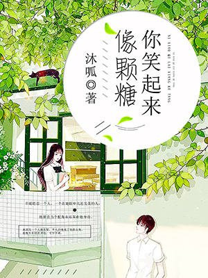 卡尔玛