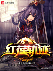 小旋风西游记