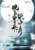 第一文学网