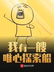 大桥未久最舒服的一次