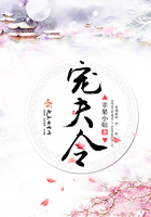 唉呀妈呀