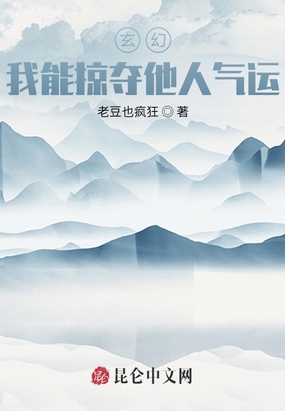 星空传媒乱码一二三区