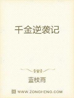 3d彩报布衣天下123456