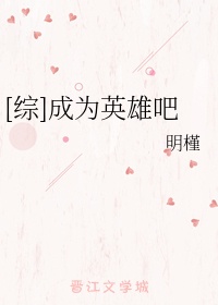 lol 阿狸狼人全彩本子