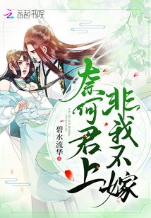 久国产视频