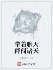 巨物征服岳m