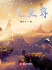 食物链148分钟hd完整版