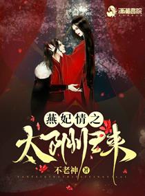 红色按钮电影