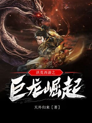 赛尔号第七季