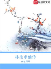 伦敦战场完整版