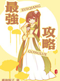 童宁电影手机在线看