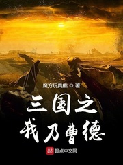 人间便器m男