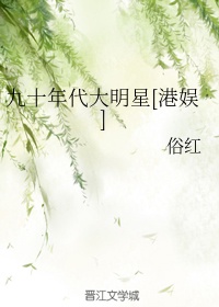 美宝莲粉底液