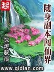 在线看伦理片