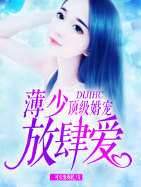 躲在门外偷看老婆偷人小说
