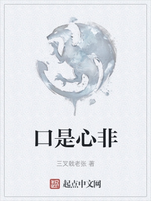 长生殿作者