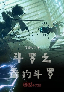 166.su吃瓜黑料视频