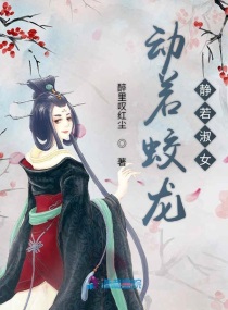 中国第一台电脑