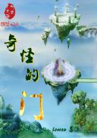无删减夫妇乐园txt小说