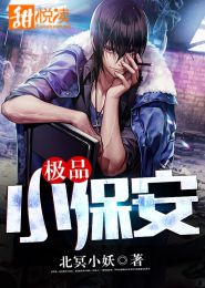 紧急跳转